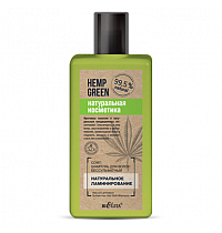 Софт-шампунь для волос бессульфатный «Натуральное ламинирование» Hemp green
