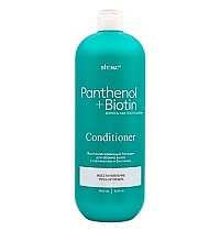 PANTHENOL & BIOTIN Восстанавливающий кондиционер для ОБЪЕМА волос с ПАНТЕНОЛОМ и БИОТИНОМ
