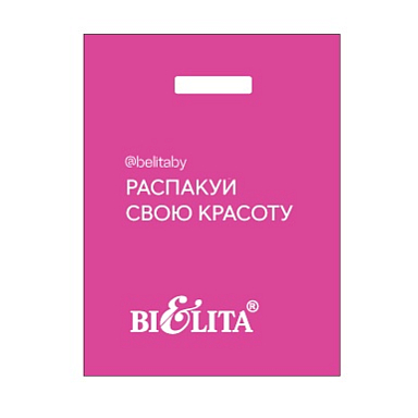 Пакет с рис            Распакуй свою красоту           