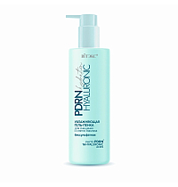 PDRN HYALURONIC hydration УВЛАЖНЯЮЩАЯ ГЕЛЬ-ПЕНКА для очищения и снятия макияжа бессульфатная