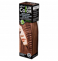 Оттеночный бальзам для волос "COLOR LUX" тон 08 молочный шоколад