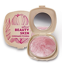 Сияющие румяна Beauty Skin, тон 05 Sunlight Rose