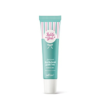 Детский бальзам для губ «Кокосик» Belita Girls