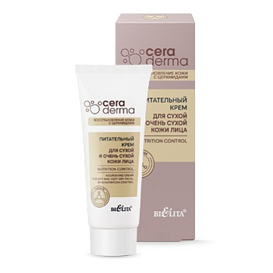 Питательный крем для сухой и очень сухой кожи лица                                      