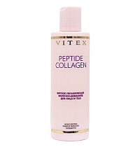 PEPTIDE COLLAGEN Мягкое увлажняющее МОЛОЧКО-ДЕМАКИЯЖ для лица и глаз