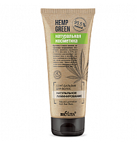 Софт-бальзам для волос «Натуральное ламинирование» Hemp green
