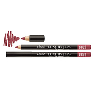 Карандаш для губ Luxury Lips тон 04 terracotta