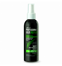 МАСЛО-восстановление ARGAN OIL для пористых поврежденных волос