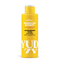 Увлажняющий тонер для лица "Эффект сияющей кожи" Kombucha & Yudzy