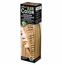 Оттеночный бальзам для волос "COLOR LUX" тон 05 карамель