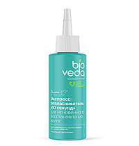 Экспресс-ополаскиватель "10 секунд" для мгновенного восстановления волос 