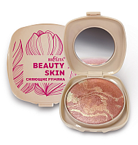 Сияющие румяна Beauty Skin, тон 06 Sunny Kisses