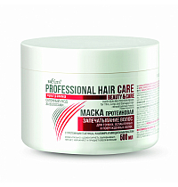 МАСКА ПРОТЕИНОВАЯ Запечатывание волос для тонких, ослабленных и поврежденных волос с протеинами пшеницы, кашемира и миндальным маслом