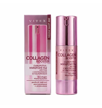 Needle Shot сыворотка-микроиглы для лица COLLAGEN BOOSTER ДВОЙНОЙ ЛИФТИНГ, РАЗГЛАЖИВАНИЕ, УВЛАЖНЕНИЕ