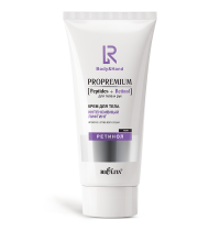 Крем для тела "Интенсивный лифтинг" ProPremium. Peptides+Retinol для тела и рук