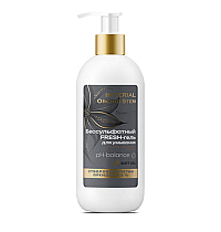 Бессульфатный FRESH-гель для умывания рH-balance серии IMPERIAL Orchid Stem