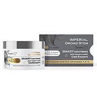 SMART-система для лица и шеи Cell Expert: MLE-крем; AQUA-гель серии IMPERIAL Orchid Stem