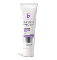Крем для рук "Интенсивное омоложение, лифтинг" ProPremium. Peptides+Retinol для тела и рук