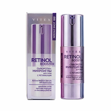             сыворотка микроиглы для лица                 ДВОЙНАЯ СИЛА ПРОТИВ МОРЩИН И НЕСОВЕРШЕНСТВ