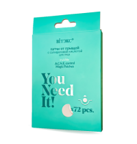 YOU NEED IT! ПАТЧИ ОТ ПРЫЩЕЙ с салициловой кислотой для лица