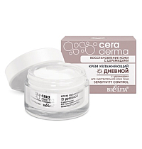 Крем увлажняющий дневной с церамидами для чувствительной кожи "Sensitivity control"