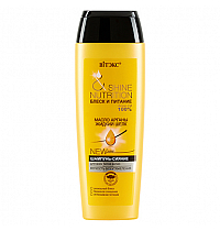 Шампунь-сияние Масло арганы + жидкий шелк для всех типов волос