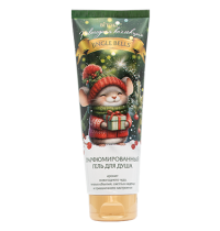 Новогодняя коллекция JINGLE BELLS Парфюмированный ГЕЛЬ для душа