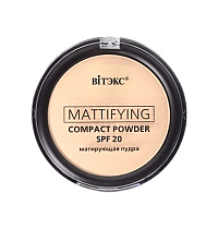 Матирующая компактная пудра для лица Mattifying compact powder SPF20, тон 03 Soft beige