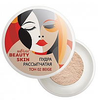 Пудра рассыпчатая Beauty Skin, тон 02 beige