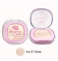 Хайлайтер-Crystal для лица Beauty Skin, тон 01 silver