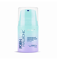 PDRN HYALURONIC hydration Ультралегкий УВЛАЖНЯЮЩИЙ КРЕМ-ГЕЛЬ для лица