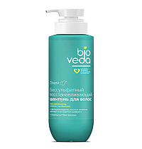 Бессульфатный восстанавливающий шампунь для волос 