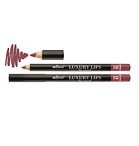 Карандаш для губ Luxury Lips тон 05 mocca