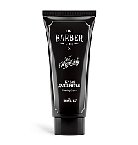 Крем для бритья Barber Line
