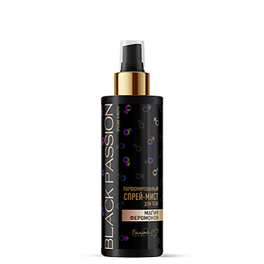 Парфюмированный спрей мист для тела           МАГИЯ ФЕРОМОНОВ           