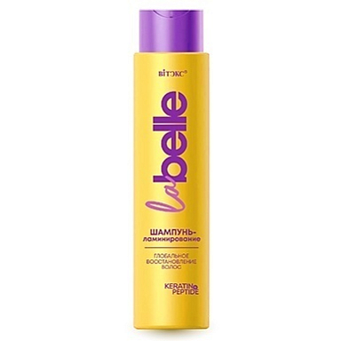         ШАМПУНЬ ламинирование ГЛОБАЛЬНОЕ ВОССТАНОВЛЕНИЕ ВОЛОС кератин пептиды
