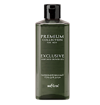 Парфюмированный гель для душа "Exclusive" Premium Collection For Men