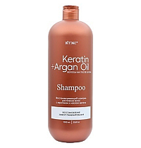 KERATIN & ARGAN OIL Восстанавливающий шампунь для БЛЕСКА волос с КЕРАТИНОМ И МАСЛОМ АРГАНЫ