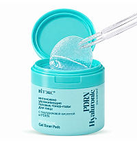 You Wanted! PDRN Hyaluronic Интенсивно увлажняющие гелевые тонер-пэды для лица c гиалуроновой кислотой и PDRN