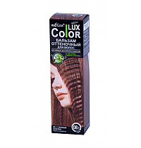 Оттеночный бальзам для волос "COLOR LUX" тон 08.1 теплый каштан