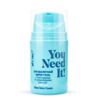 YOU NEED IT! Ультралегкий КРЕМ-ГЕЛЬ с пептидами и церамидами для лица