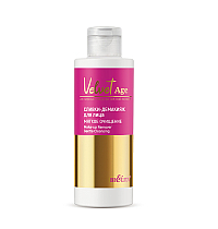 Сливки-демакияж для лица "Мягкое очищение" Velvet Age