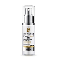 Крем для кожи вокруг глаз "Интенсивное омоложение" ProPremium. Peptides+Retinol+DMAE