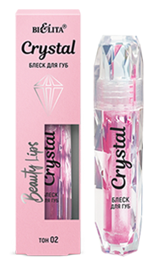 Блеск для губ Crystal Beauty Lips, тон 02 1,8 мл