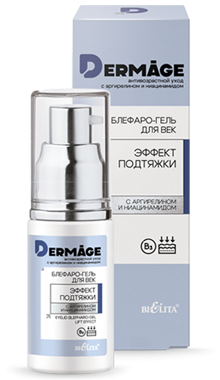 Блефаро-гель для век Эффект подтяжки DERMAge
