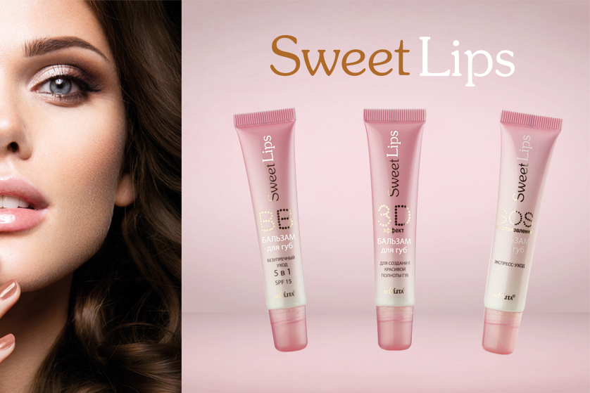 Sweet Lips.jpg