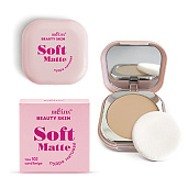 Пудра матовая SOFT MATTE Beauty Skin тон 102 sand beige