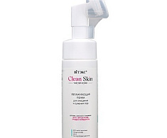 CLEAN SKIN ЧИСТАЯ КОЖА Увлажняющая пенка для очищения и сужения пор с АНТИ-АКНЕ комплексом