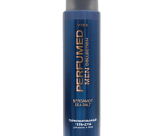 PERFUMED MEN collection BERGAMOT SEA SALT Парфюмированный гель-душ для волос и тела