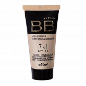 BB cream тон 01 - натуральный